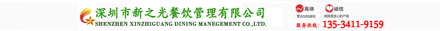 -www.ruize360.cn